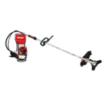 Gasoline Backpack Brush Cutter 1500W