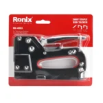 3way Staple Gun tacker-600gr