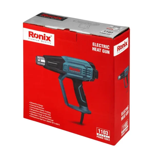 Electric Heat Gun 2000W-7 Modes