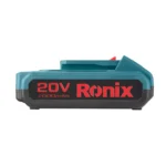 20V Battery 2A-Brushless series