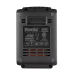 20V Battery 2A-Brushless series