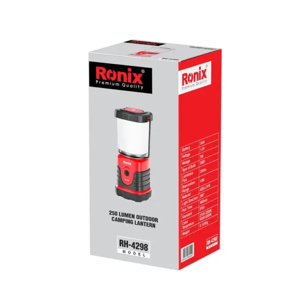 Outdoor Camping Lantern 250 lm