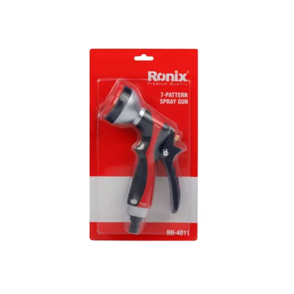 7Pattern Water Spray Gun