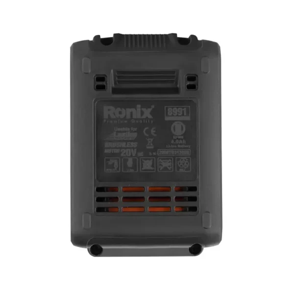 20V Brushless Battery 4A
