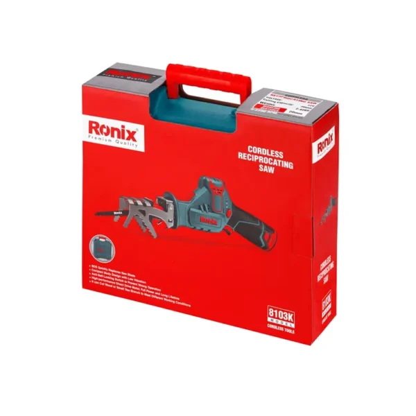 12V Cordless Reciprocating Saw kit 2700RPM
