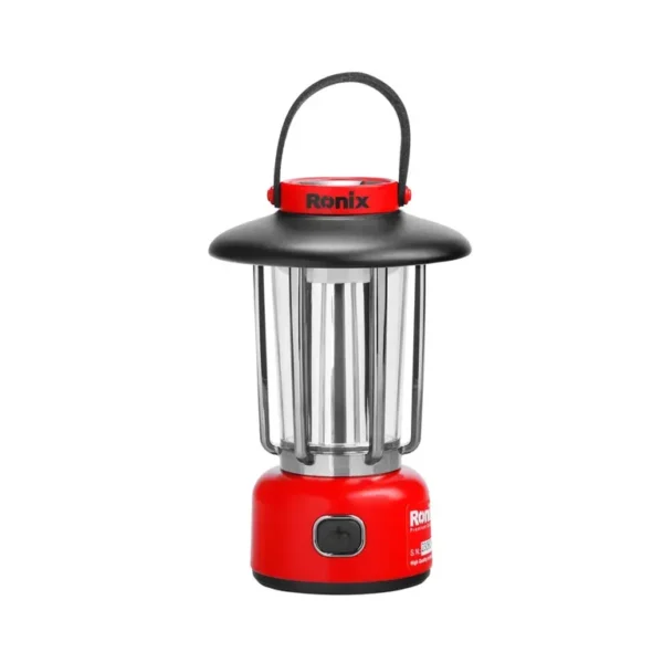 Variable Camping Lantern