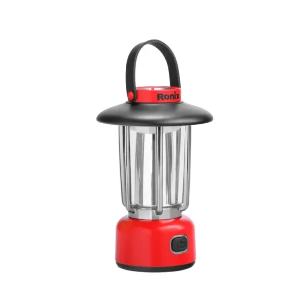 Variable Camping Lantern