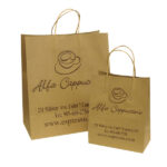 Natural Kraft Paper Bag