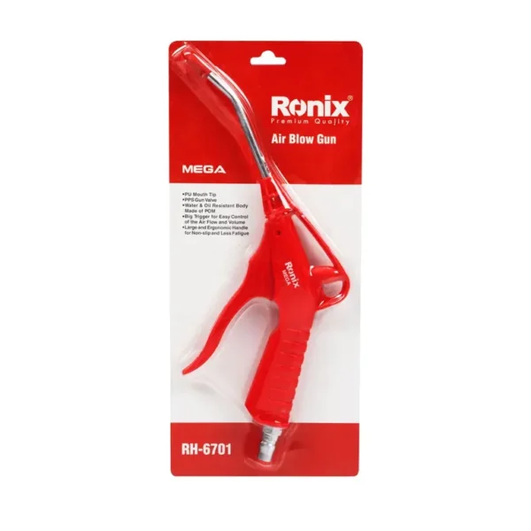 Air Blow Gun-Mega Model