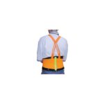 8" HI-VIZ BACK SUPPORT