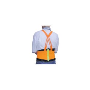 8" HI-VIZ BACK SUPPORT